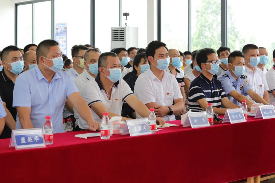 永远跟党走，同心创佳绩--尊龙凯时谷城矿业开展庆祝建党100周年表彰大会